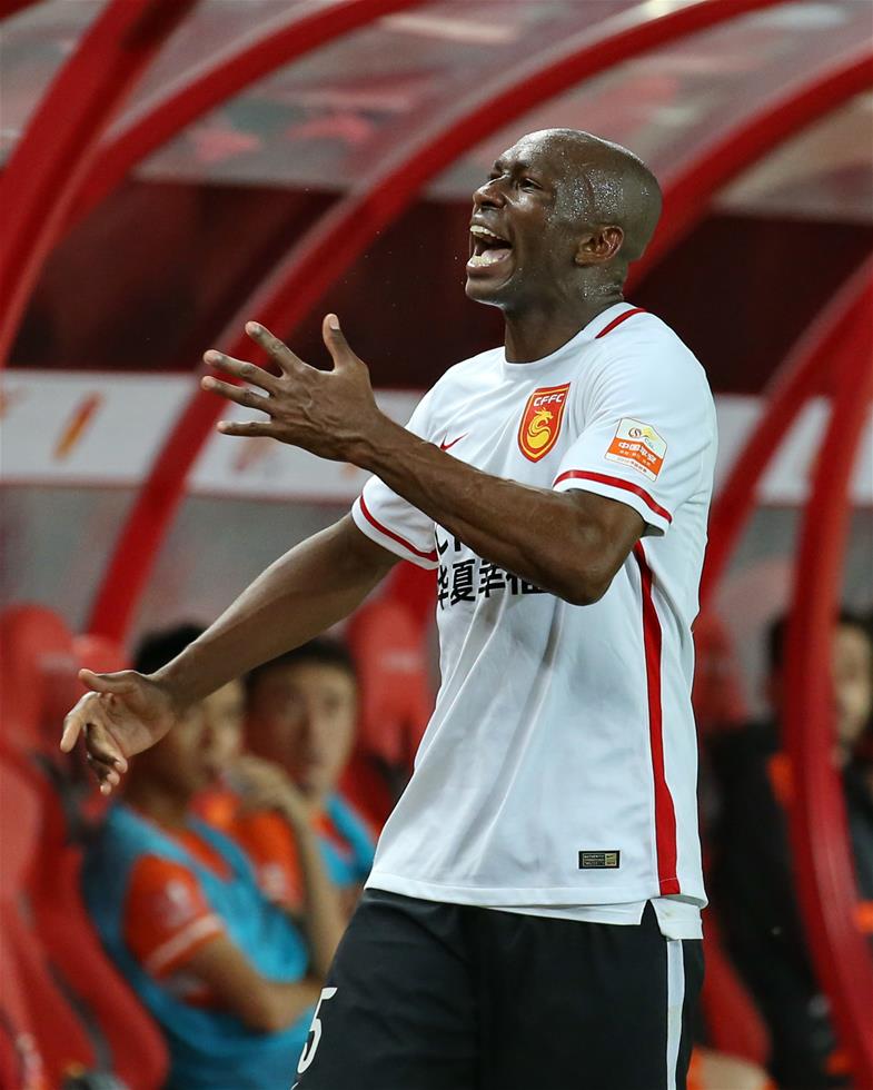 河北华夏幸福客场-逆转济南鲁能,零封对手的简单介绍 河北华夏幸福客场-逆转济南鲁能,零封对手的简单介绍