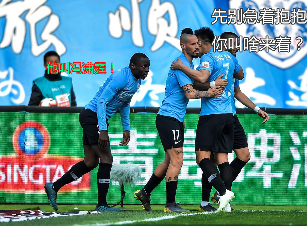 关于大连一方客场作战北京安特普，全队备战加紧的信息