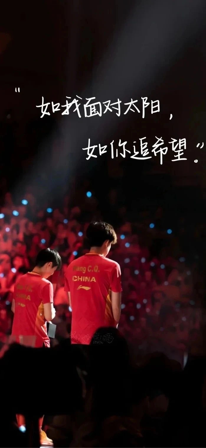 卫冕冠军备战新征程,磨刀霍霍等待对手的简单介绍 卫冕冠军备战新征程,磨刀霍霍等待对手的简单介绍