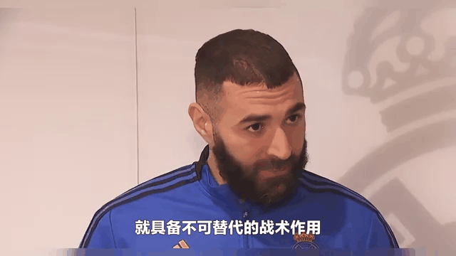 关于卡迪斯逆转战胜皇家马德里，欧战资格悬念重现的信息