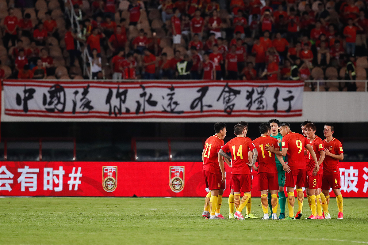 国足再下一城,豪取五连胜 国足再下一城,豪取五连胜