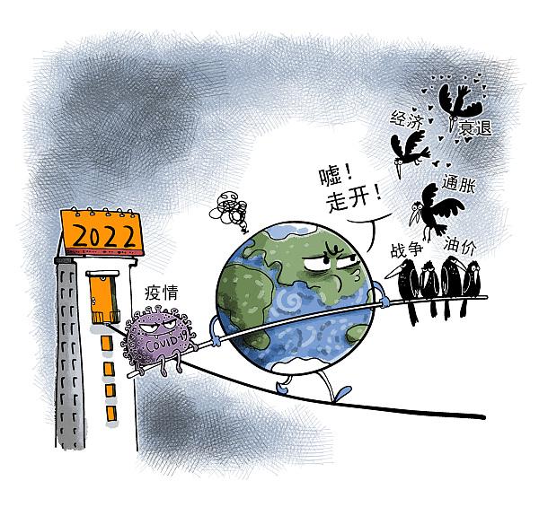 包含罗马痛失两重大主力，团结应对困局的词条