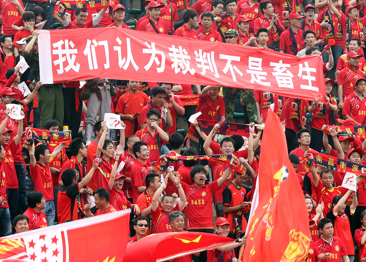 包含责任心足球友谊赛场上演,中国队展现斗志的词条 包含责任心足球友谊赛场上演,中国队展现斗志的词条