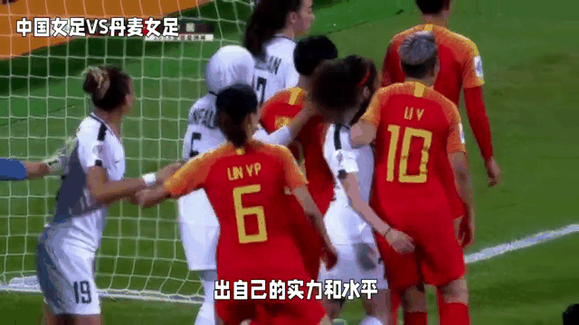 爱游戏体育-包含世界杯女足赛事热衷，观众见证历史时刻的词条