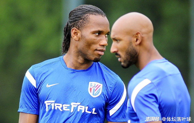 爱游戏-新西兰球队备战亚冠比赛，披荆斩棘