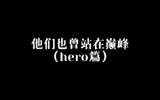 爱游戏下载-包含瑞典足坛迎来新王者！传奇故事感人至深的词条