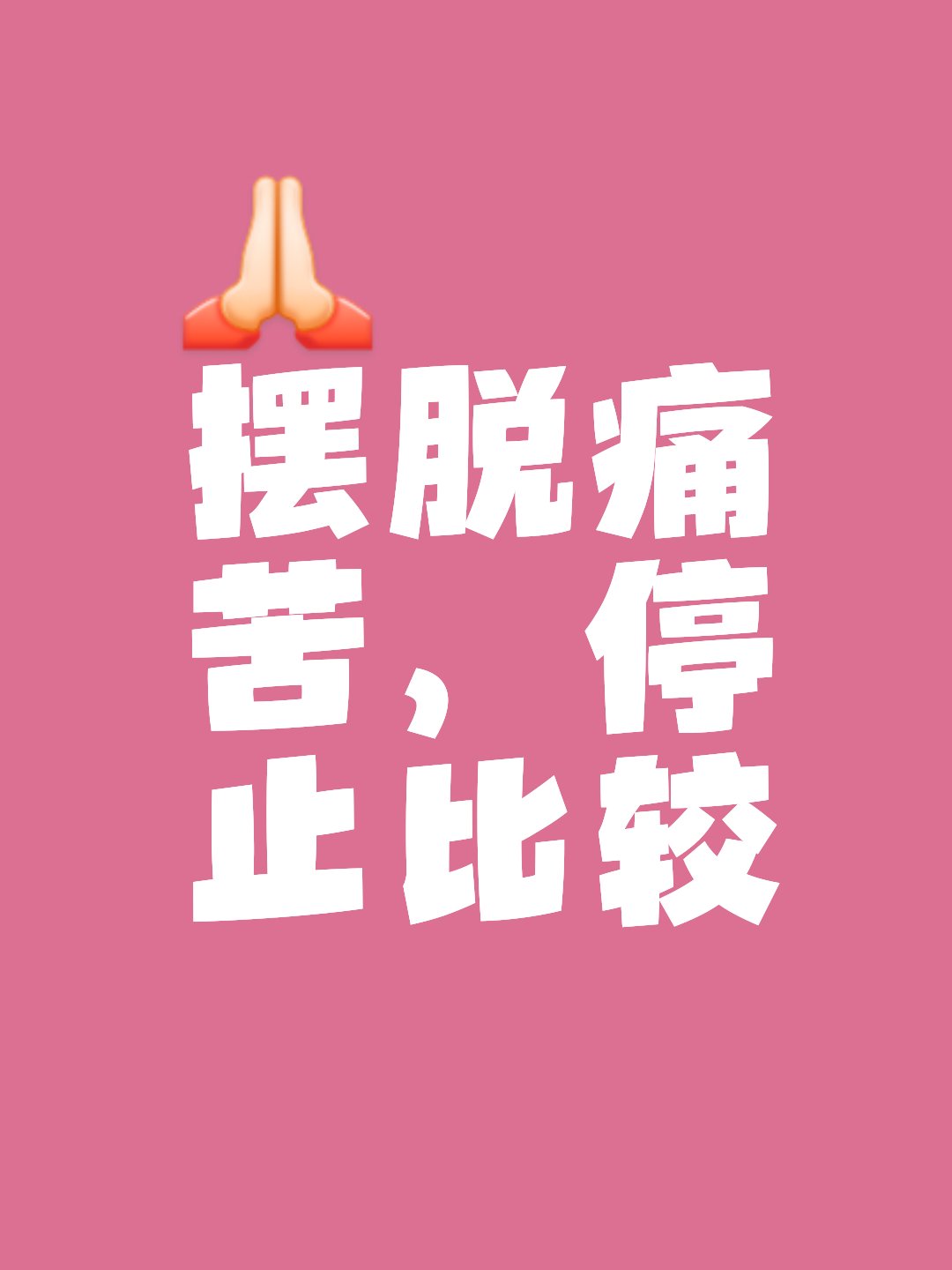 包含门兴遭受伤病困扰,遇辛苦局面在前方的词条 包含门兴遭受伤病困扰,遇辛苦局面在前方的词条