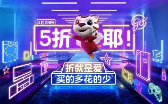 包含血拼之战一触即发：双方实力均衡谁才是赢家的词条