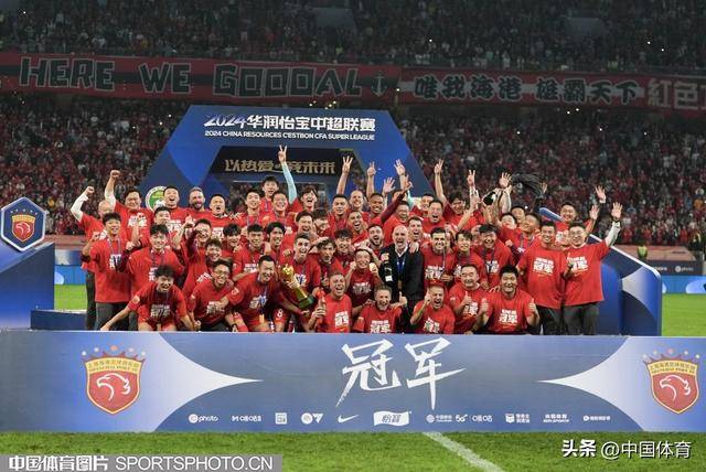 爱游戏入口-上海上港主场-力克江苏苏宁，再次领跑积分榜的简单介绍