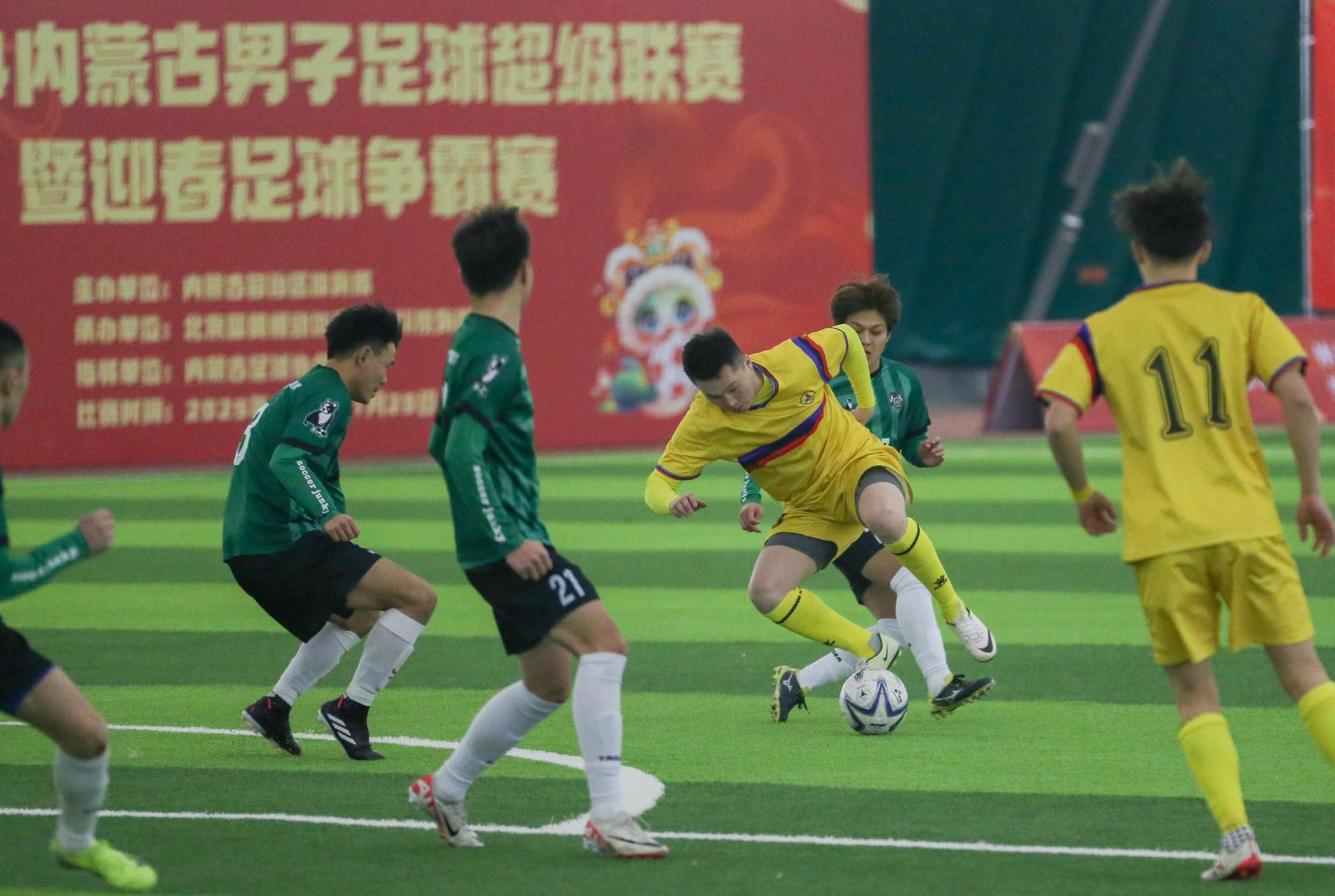 足球比赛激情澎湃,各队实力角逐 足球比赛激情澎湃,各队实力角逐