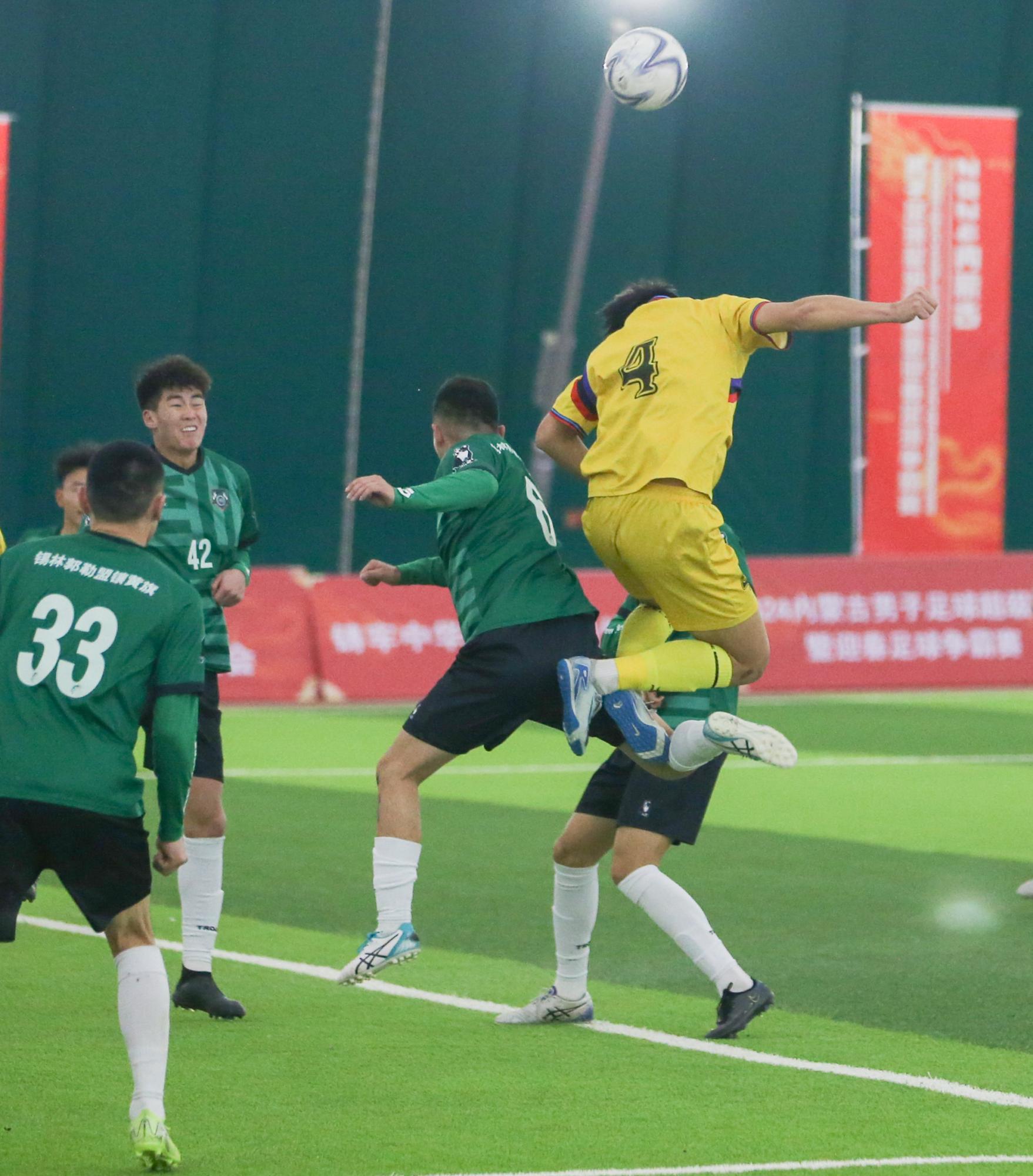 足球比赛激情澎湃,各队实力角逐 足球比赛激情澎湃,各队实力角逐