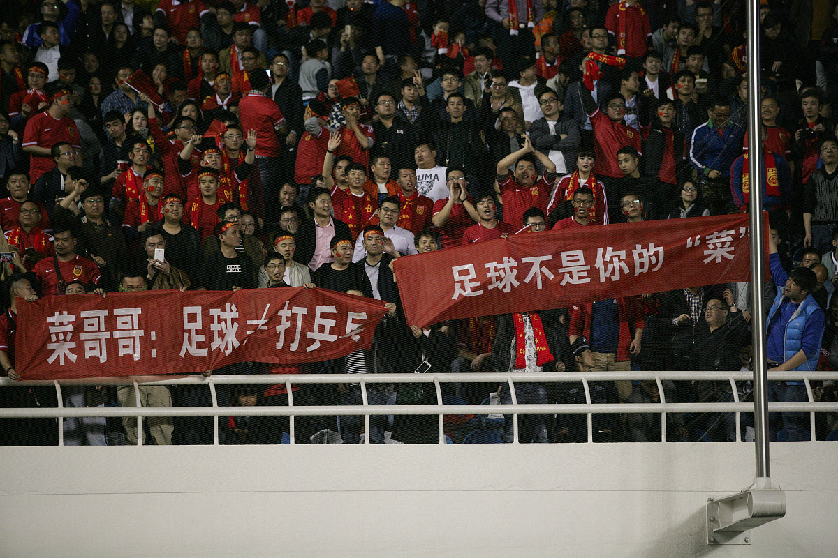 足球胜负悬念揭晓,球队实力有所突破的简单介绍 足球胜负悬念揭晓,球队实力有所突破的简单介绍