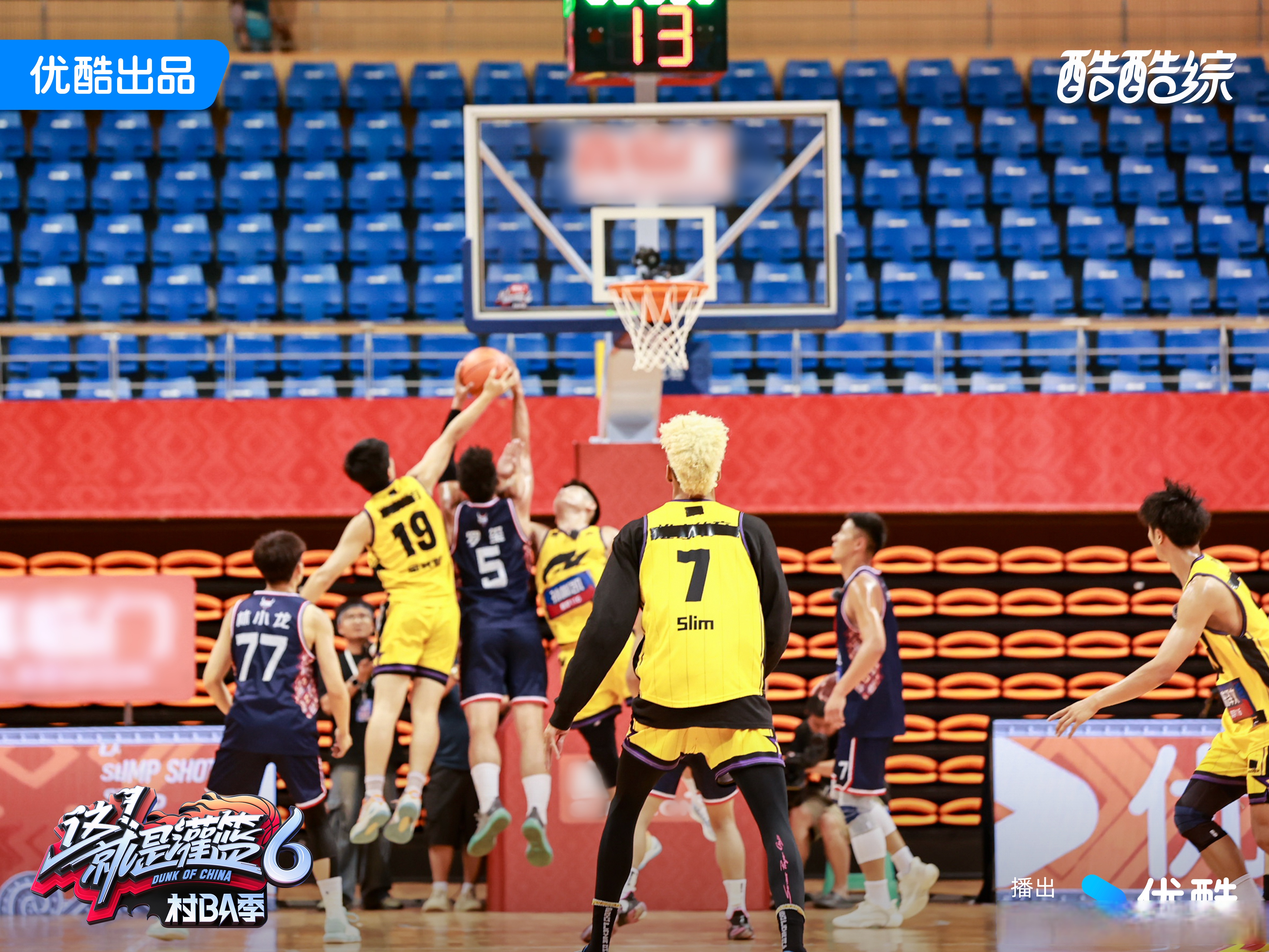 包含新赛季开启,各队不知疲倦地冲刺,球场上精彩纷呈!的词条 包含新赛季开启,各队不知疲倦地冲刺,球场上精彩纷呈!的词条