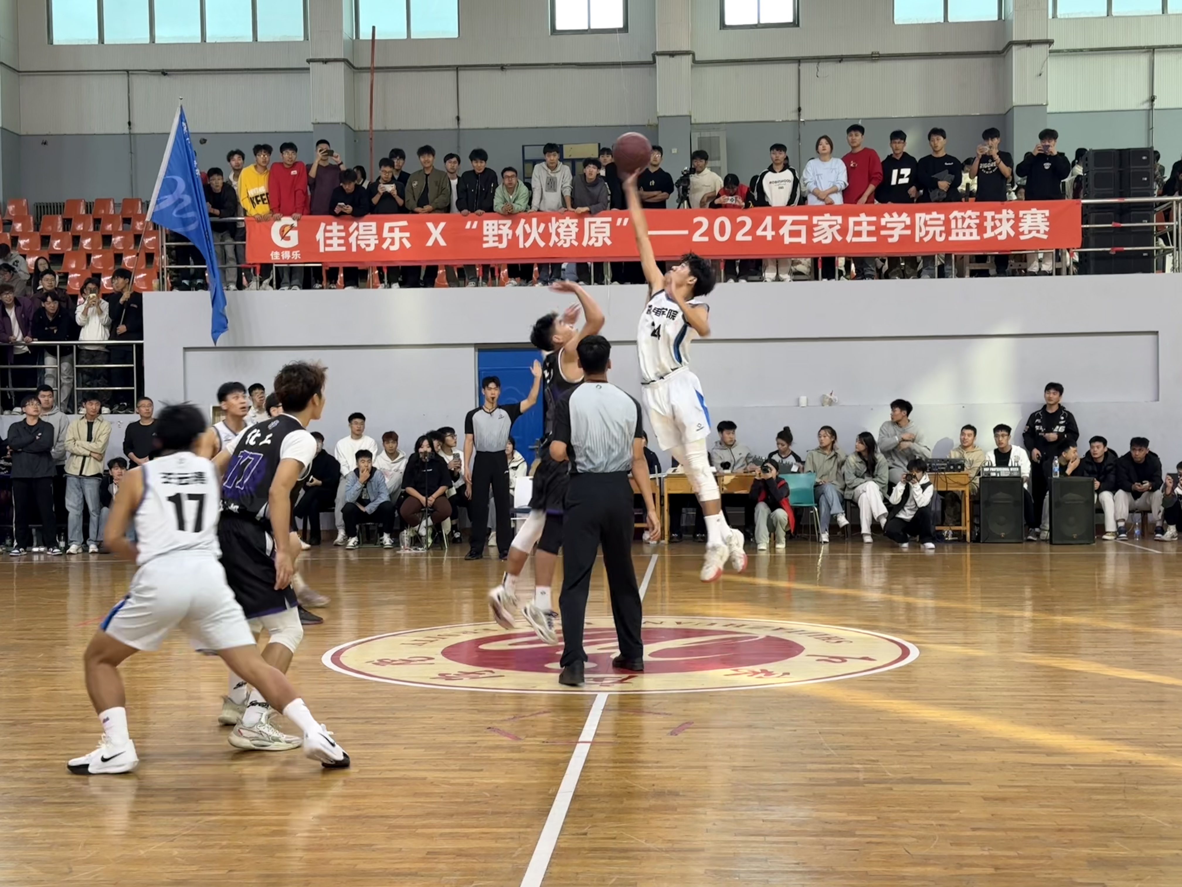 包含河北银行队在比赛中展现出强大的篮球实力的词条 包含河北银行队在比赛中展现出强大的篮球实力的词条