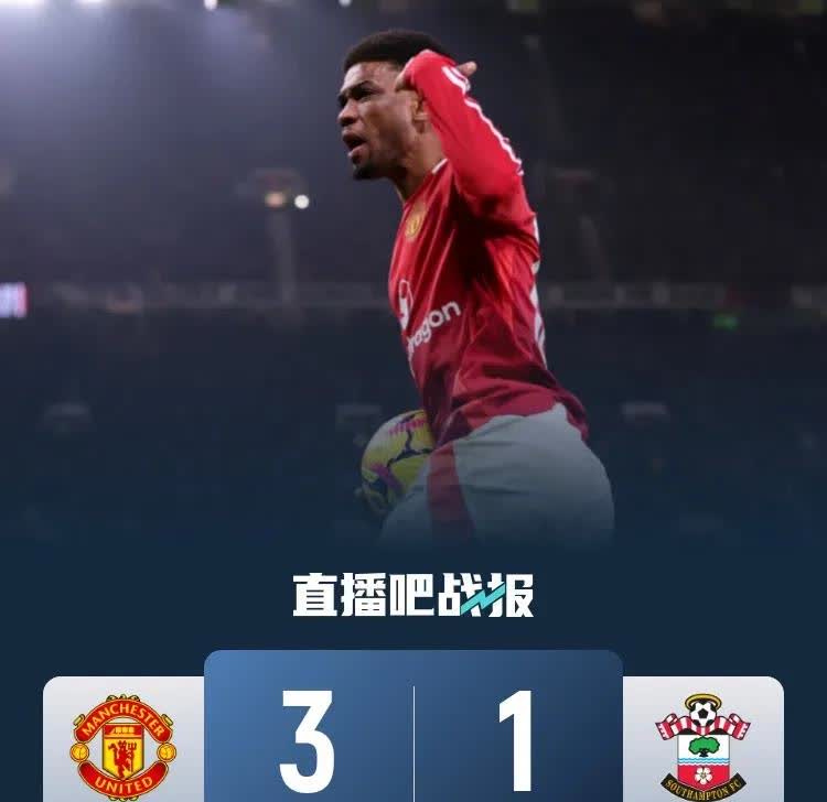 关于南安普顿客场惊险获胜,逆转击败对手的信息 关于南安普顿客场惊险获胜,逆转击败对手的信息