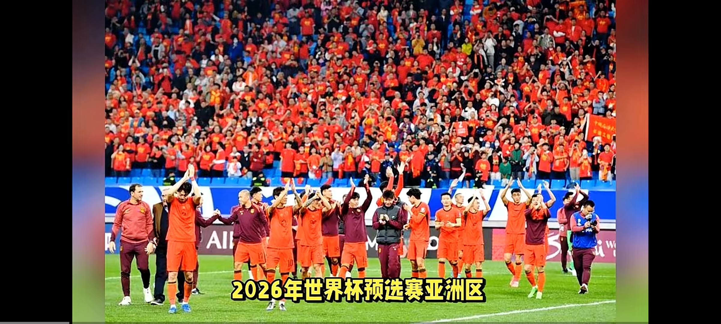 关于神秘力量！足球亚洲顶级联赛诸强角逐的信息