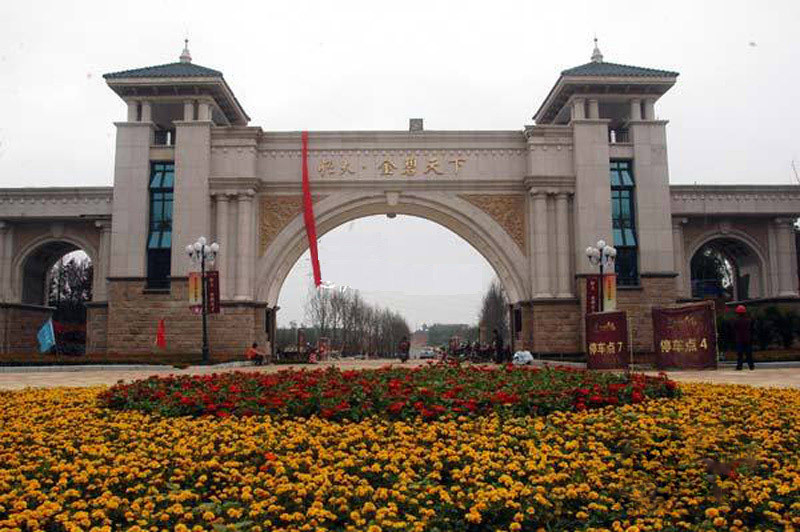 爱游戏tv-恒大战线延长，夺冠热情高涨的简单介绍