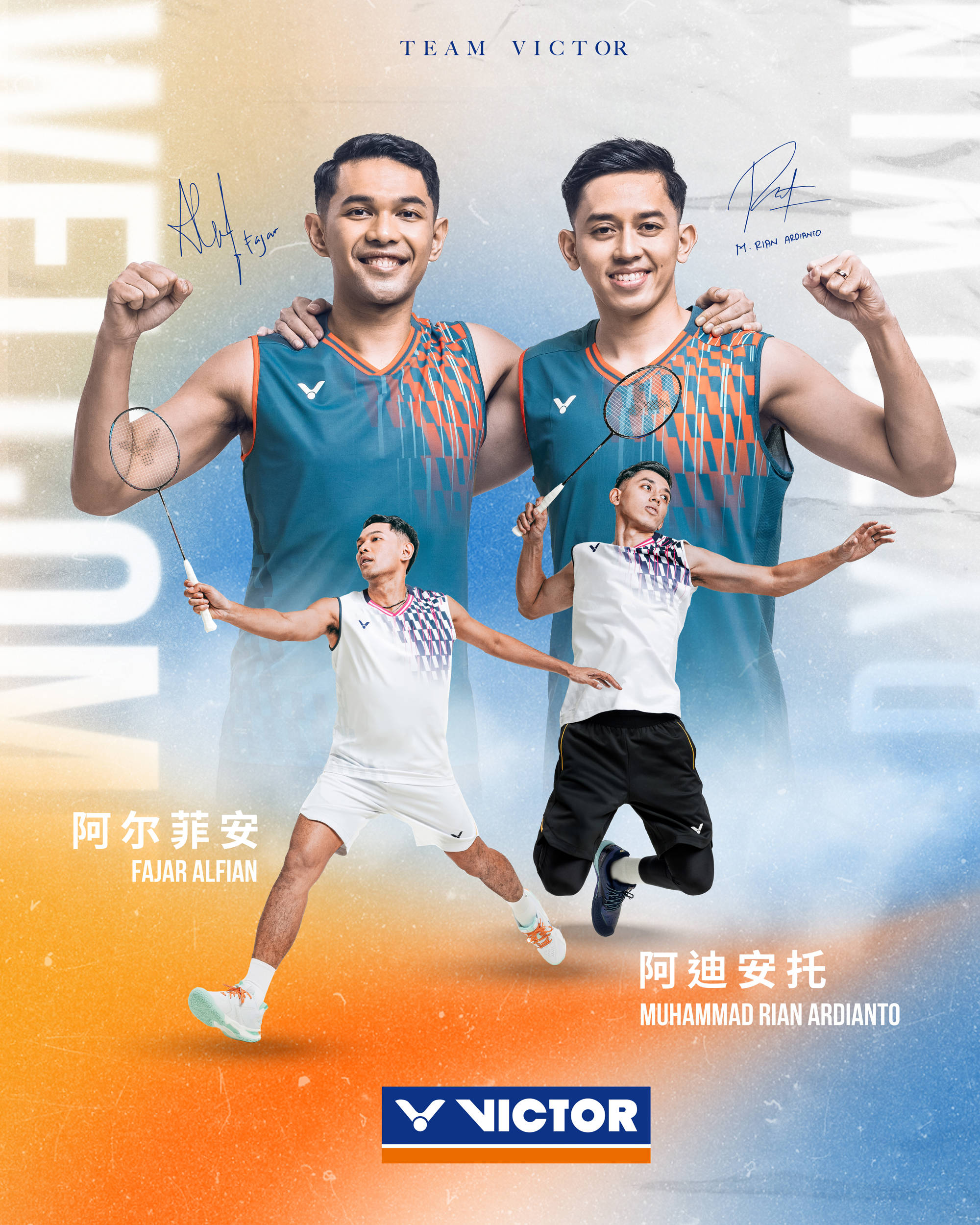 包含阿拉维斯寻求主场胜利，成功越级击败对手的词条