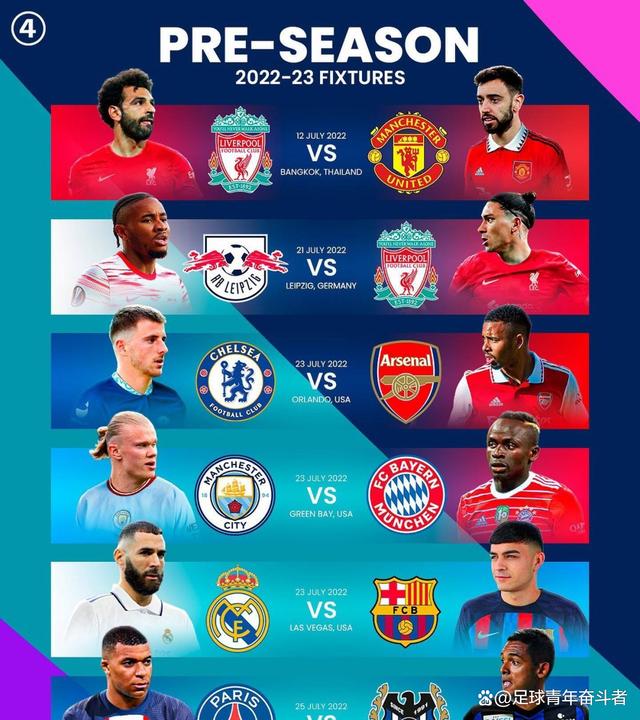 皇家社会前锋入选西班牙国家队友谊赛名单的简单介绍