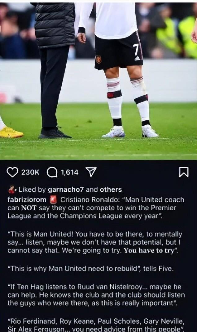 关于最新一场足坛盛事成为球迷热议话题的信息 关于最新一场足坛盛事成为球迷热议话题的信息