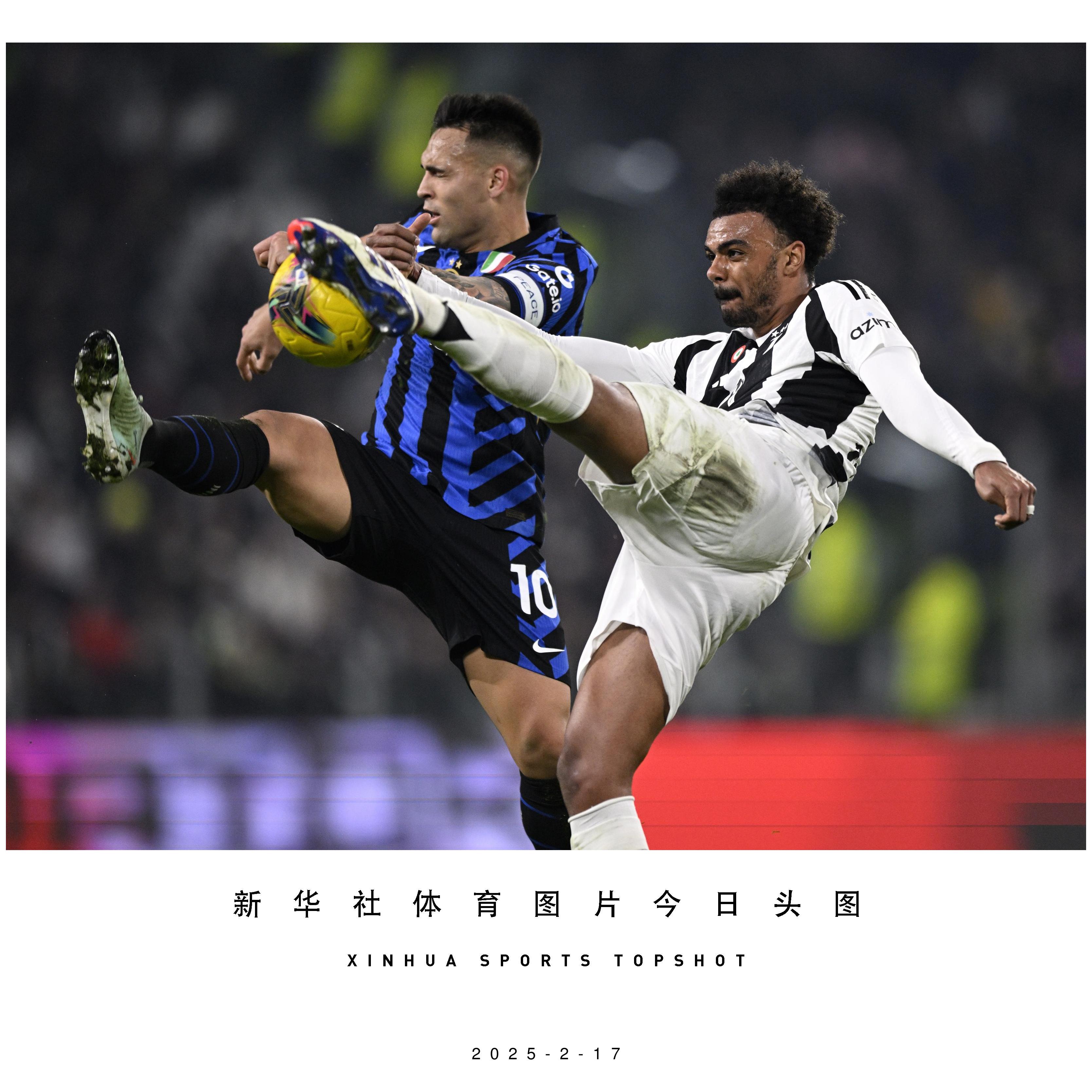 爱游戏官方-尤文图斯实现连胜，稳坐意甲榜首位置