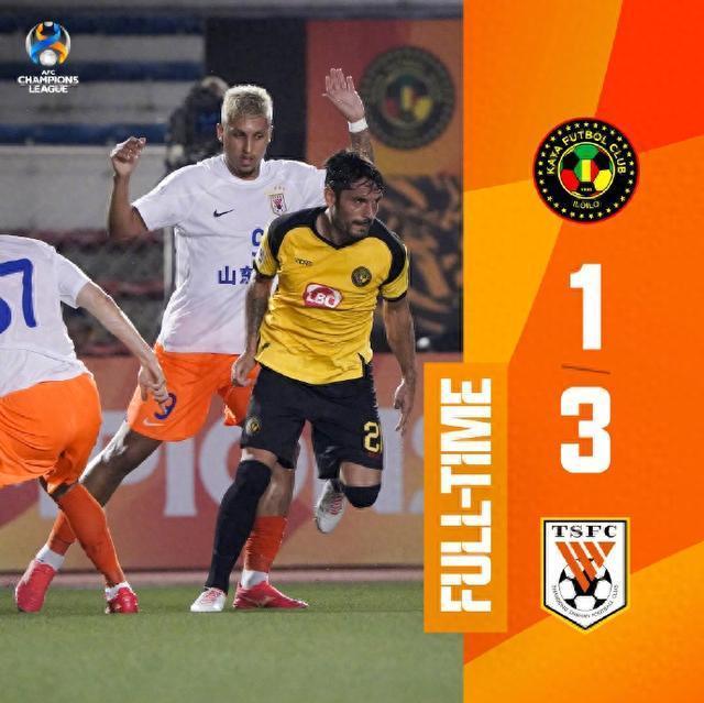 叙利亚球队全力以赴,争取在亚冠赛场上取得突破的简单介绍 叙利亚球队全力以赴,争取在亚冠赛场上取得突破的简单介绍