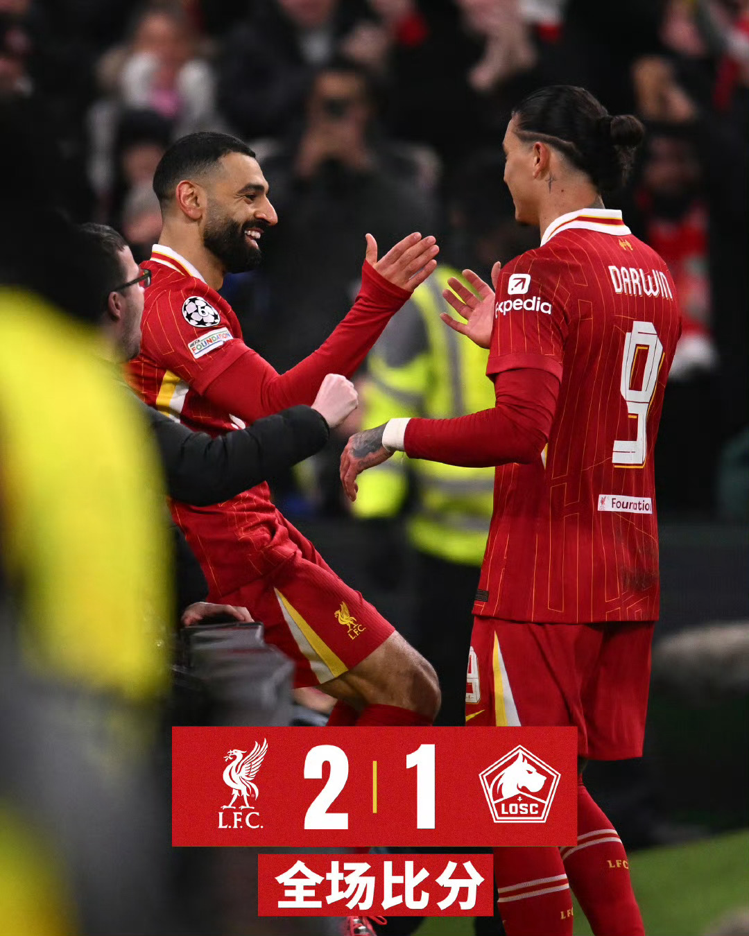 爱游戏官网-妙手回春！比利时球员助球队逆转实现连胜