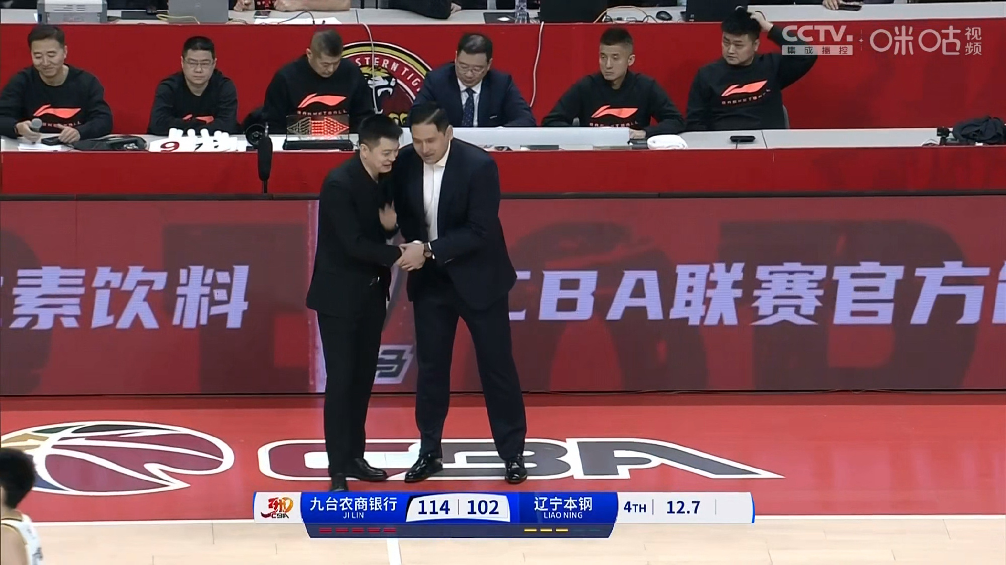 爱游戏官方-关于江苏队团结一致，迎战广东队士气高涨的信息