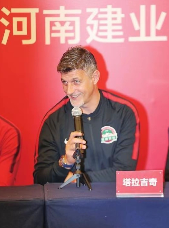 关于马里队迎来与澳大利亚队的生死战的信息