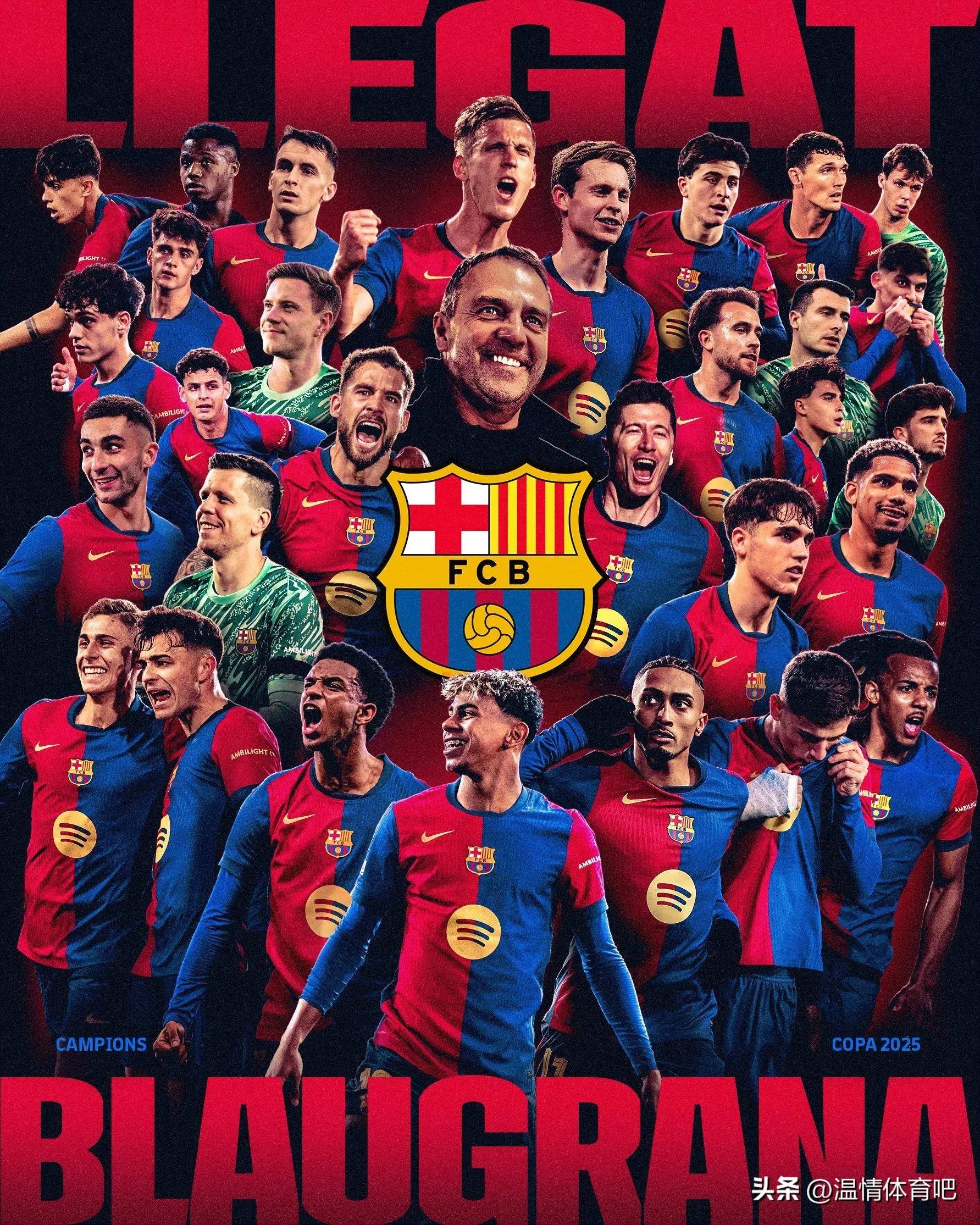 爱游戏体育-皇家马德里射手收获赞誉，坚定信心备战的简单介绍