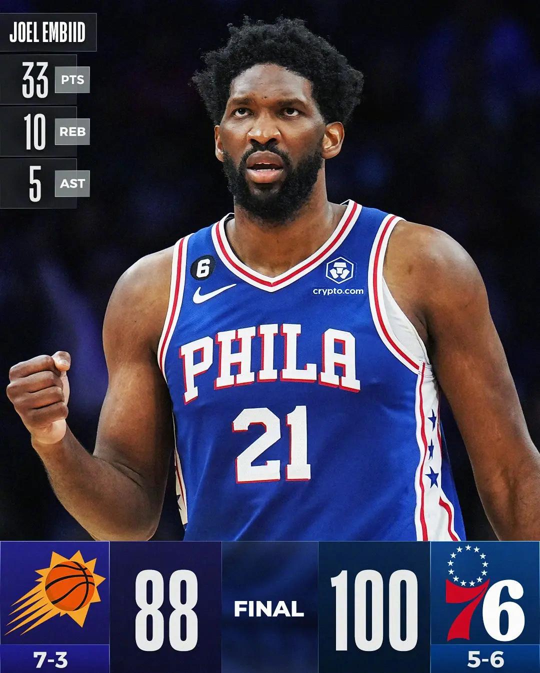 爱游戏官方-关于NBA焦点战：库里vs尤文，夺冠引发最新战报的信息