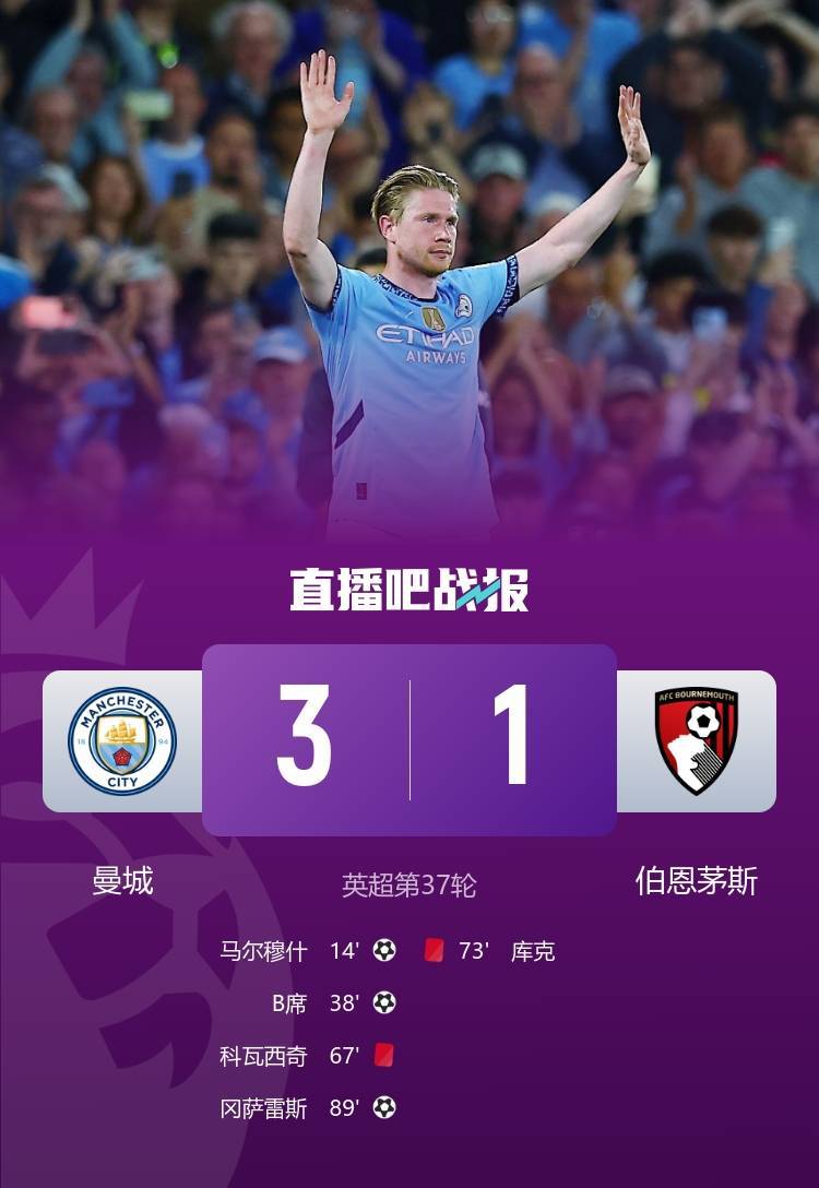 爱游戏官方入口-关于尤文力克德国队，德布劳内世界波破门意甲的信息