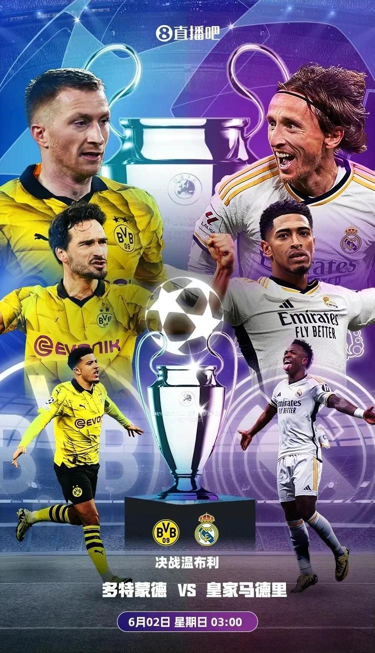 爱游戏入口-关于皇马逆袭晋级，欧洲联赛前景巨变的信息