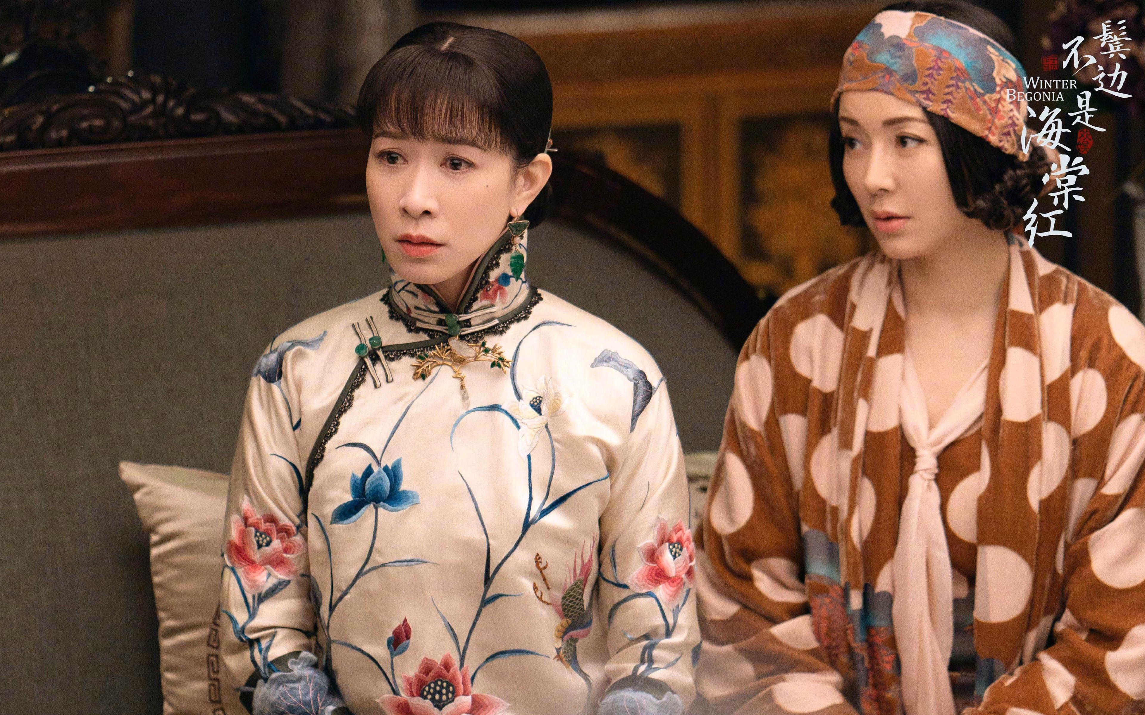 爱游戏APP-冰封的制胜，伦纳德与三国世界杯之夜的共振